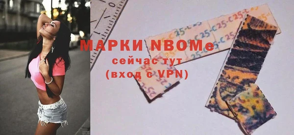 прущий лед Апатиты