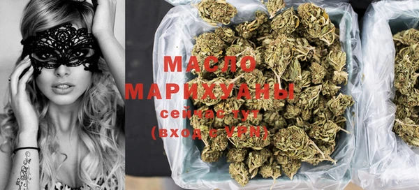 амф Анжеро-Судженск
