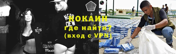 МДМА Аркадак