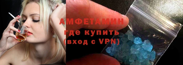 МДМА Аркадак