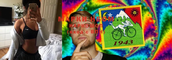 МДМА Аркадак