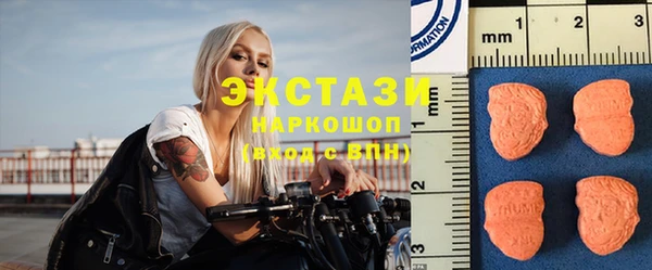 дмт Анива