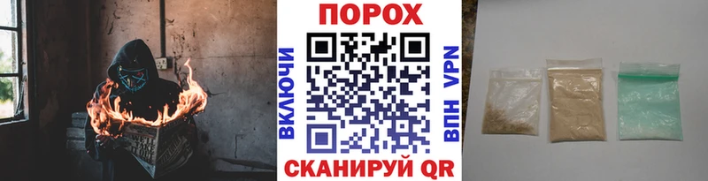 МЕТАМФЕТАМИН Декстрометамфетамин 99.9%  Бронницы 