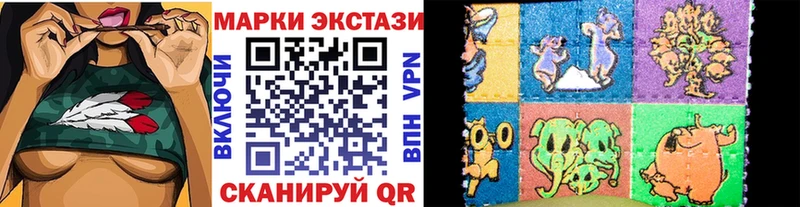 даркнет сайт KRAKEN tor Марки N-bome 1,8мг Бронницы