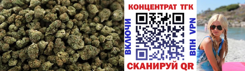 Дистиллят ТГК гашишное масло Бронницы